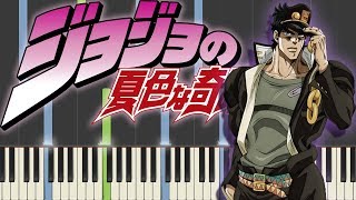 JoJo’s Bizarre Adventure Stardust Crusaders  Jotaro theme part 3 main theme using only piano [upl. by Cnahc]