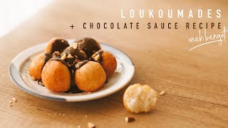 RECIPE  LOUKOUMADES GREEK DONUTS  Resep lukumades dengan chocolate sauce yang enak banget [upl. by Patty]