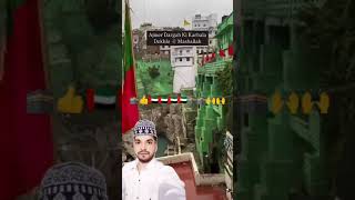 Khwaja Garib Nawaz Ajmer Sharif dargah short video viral trending video viral 🇦🇪🇸🇦🇸🇦🕋 [upl. by Destinee]