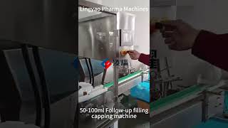 10500ml Bottle Pharma vial liquid filling machine High Capacity with PLC system [upl. by Anrol]