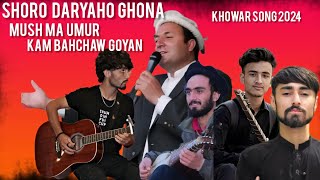 YaareMaanHameen  Mansoor Ali Shabab  Bab Siyar  Khowar Latest Song [upl. by Ponton]