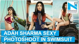 Adah Sharma Goes HOT and Bold in Latest BIKINI Photoshoot  NYOOOZ TV [upl. by Lindi]