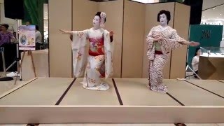 Geisha dance Gion Kouta with Kamogawa Kouta [upl. by Darcie]