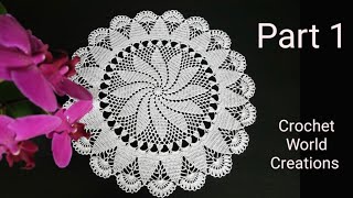 Unique Crochet Pattern PART 1 doily tablemat thalposh tapete carpeta crochetworldcreations [upl. by Phox]