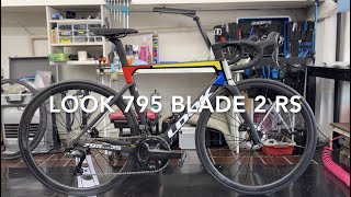 LOOK795BLADE2 [upl. by Eanrahc]