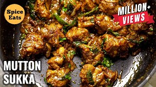 MUTTTON SUKKA  MUTTON CHUKA  MUTTON FRY RECIPE  MUTTON VARUVAL [upl. by Acebber657]