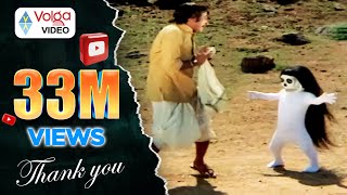 Mohini  Tamil Movie  Compilation Part 2  Trisha  Jackky Bhagnani  Yogi babu  Mukesh Tiwari [upl. by Rachel]