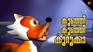 Kunji Kurukkans Big Plans Manjadi 🦊 Malayalam Rhyme [upl. by Utimer]