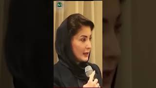 Maryam Nawaz Suffering From Cancer Parathyroid treatment possible in Pakistan The Pakistan Chapter [upl. by Airotciv953]