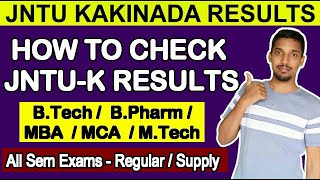 How To Check JNTUK Results  Jntu Kakinada Results  JNTUK Updates  BTech BPharmMBA11 Results [upl. by Semajwerdna]