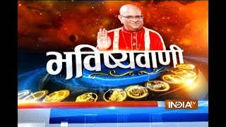 Bhavishyavani  16th November 2017 Full [upl. by Marita]