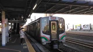 名取駅で仙台行きE721系701系６両編成到着！ [upl. by Sherfield]