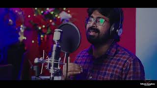 Pokunne Njanum  James Varghese  Super Hit Christian Devotional Cover Song [upl. by Bacon768]