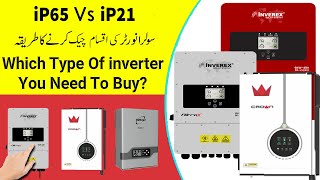 ip65 inverters Vs ip21 inverters  Types of Solar inverters Best Solar Inverter [upl. by Bedwell]