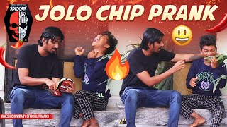 JOLO CHIPS PRANK jolochipsprank jolochipvideos nimeshchowdarypranks [upl. by Airottiv]