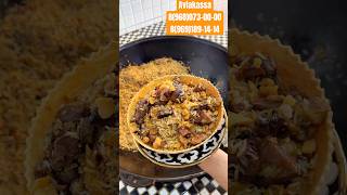 food plov plovuz foodie [upl. by Vergil]