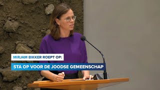 Mirjam Bikker roept op Sta op voor de Joodse gemeenschap [upl. by Merrie]