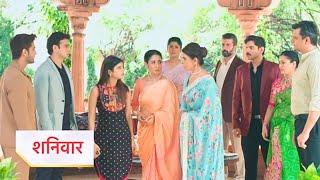 Yeh Rishta Kya Kehlata Hai Today Episode Promo  2nd August 2024 [upl. by Yruam]