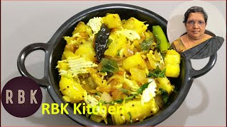 Valakkai Poriyal in Tamil 1  வாழைக்காய் பொரியல் 1 l Side Dish for Lunch  ReCP  138 [upl. by Nnyladnarb]