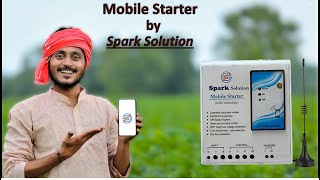 best mobile auto pump starter in india [upl. by Hgielrebmik]