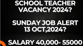 UP Teacher Vacancy 2024PGT TGTPRTNTT amp OTHERS NON TEACHING JOBSAPPLY ONLINE [upl. by Dej]