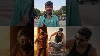 Public React On Allu Arjun amp Ram Charan Movies  Game Changer  Pushpa2  SSP TV [upl. by Aduh]