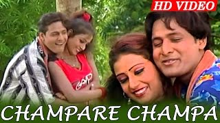 CHAMPARE CHAMPA I Romantic Song I SARTHAK MUSIC [upl. by Eiraminot]