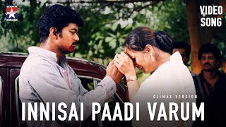 Innisai Paadivarum  Climax HD Video Song  Thullatha Manamum Thullum  Vijay  Simran SARajkumar [upl. by Rramo]