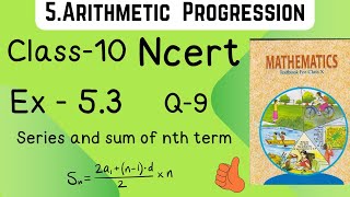 exercise 53 question 9 class 10 arithmetic progression ncert [upl. by Aisiat516]