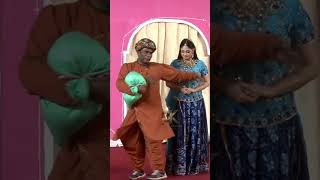 Nadeem Chitta and Reena Multani  Comedy Clip 2024  New Stage Drama Clip 2024 pkstagedrama [upl. by Retsehc479]