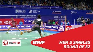 R32  MS  Rasmus GEMKE DEN vs KIDAMBI Srikanth IND 7  BWF 2018 [upl. by Acinomaj628]