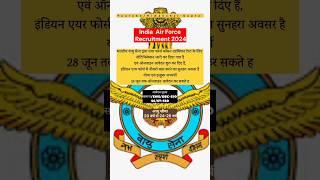 indian air force recruitment 2024 indianarmy airforce indianairforce army indianairforcevacancy [upl. by Katlin]