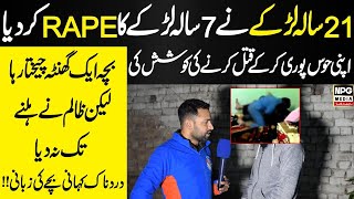 Moral Story  Talha Naveed  NPG Media [upl. by Ramuk192]