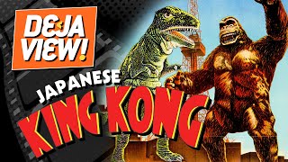 King Kong vs Doctor Who King Kong Escapes  Deja View [upl. by Lyman]