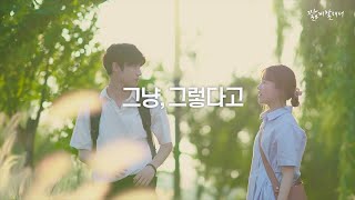 짧게 1시간 30분 동안 말해서 몰아보기2 [upl. by Robbie]