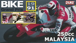 1991 Bike Grand Prix Championship  Malaysia  250cc Race [upl. by Merl702]