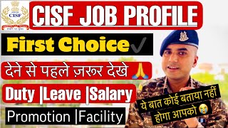 CISF Job Profile🔥 CISF Job कैसा है  CISF Duty  CISF Salary  CISF promotion SSC GD Latest Update [upl. by Neelyhtak]