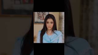 Kaffara OST Lyrics  Shani Arshad  Geo Tv Drama 2024 love musiclyrics ost [upl. by Nudd]