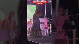 Kinjal Dave Garba live performance in Dallas USA garba usa america navratri shorts viralvideo [upl. by Nemracledairam390]