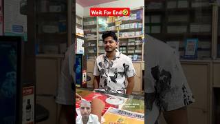 Bechari Doctor🤣 shorts funny comedy entertainment shortvideo [upl. by Kondon]