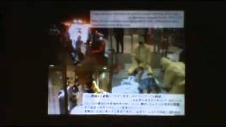 2011 HICARE 国際シンポジウム 特別講演 [upl. by Mailliw]