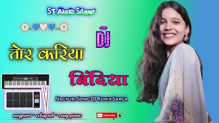 🛑🛑organ pad music song music song tor kariya bindiyan nagpuri song octapad nagpuri song 2024🔊🔊 [upl. by Adlei]