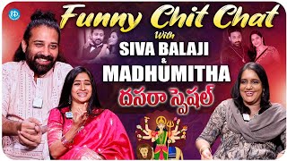 Siva Balaji amp Madhumitha Funny Chit Chat With Anchor Swapna  Dasara Special Interview  iDream [upl. by Aikemot]