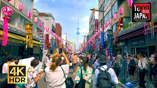 Tokyo  Japan🇯🇵  Shitamachi Tanabata Festival 2024 Kappabashi  下町七夕まつり 2024 かっぱ橋 [upl. by Aljan]