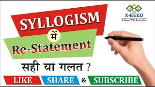 Syllogism  Restatement  By Ankit Sengar [upl. by Ydnis]