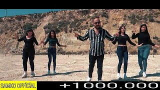 SAMKO feat AYLİN amp EMRE  EVİMİN PAŞASI OFFICIAL VIDEO [upl. by Moselle]