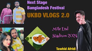 Bangla MelaNext Stage Bangladesh Festival 2024Mile End Stadium London [upl. by Lanor993]