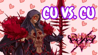 Valentines 2024  Cu Final Boss Fight [upl. by Reteip905]