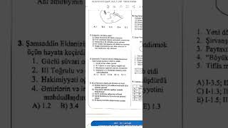 Eldənizlər dövləti MST Anar İsayev Dərslərimiz haqqında məlumat üçün 📞0513963272 [upl. by Cantu]