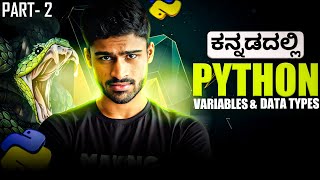 Python in Kannada  Variables and Data Types in Python  Full Course for Beginners  2 [upl. by Heti]